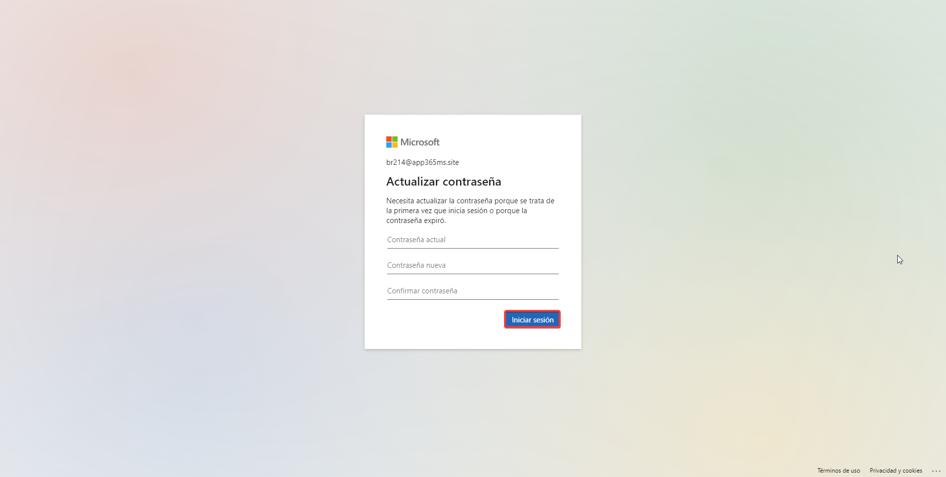 Interfaz de usuario gráfica - Configuración de contraseña